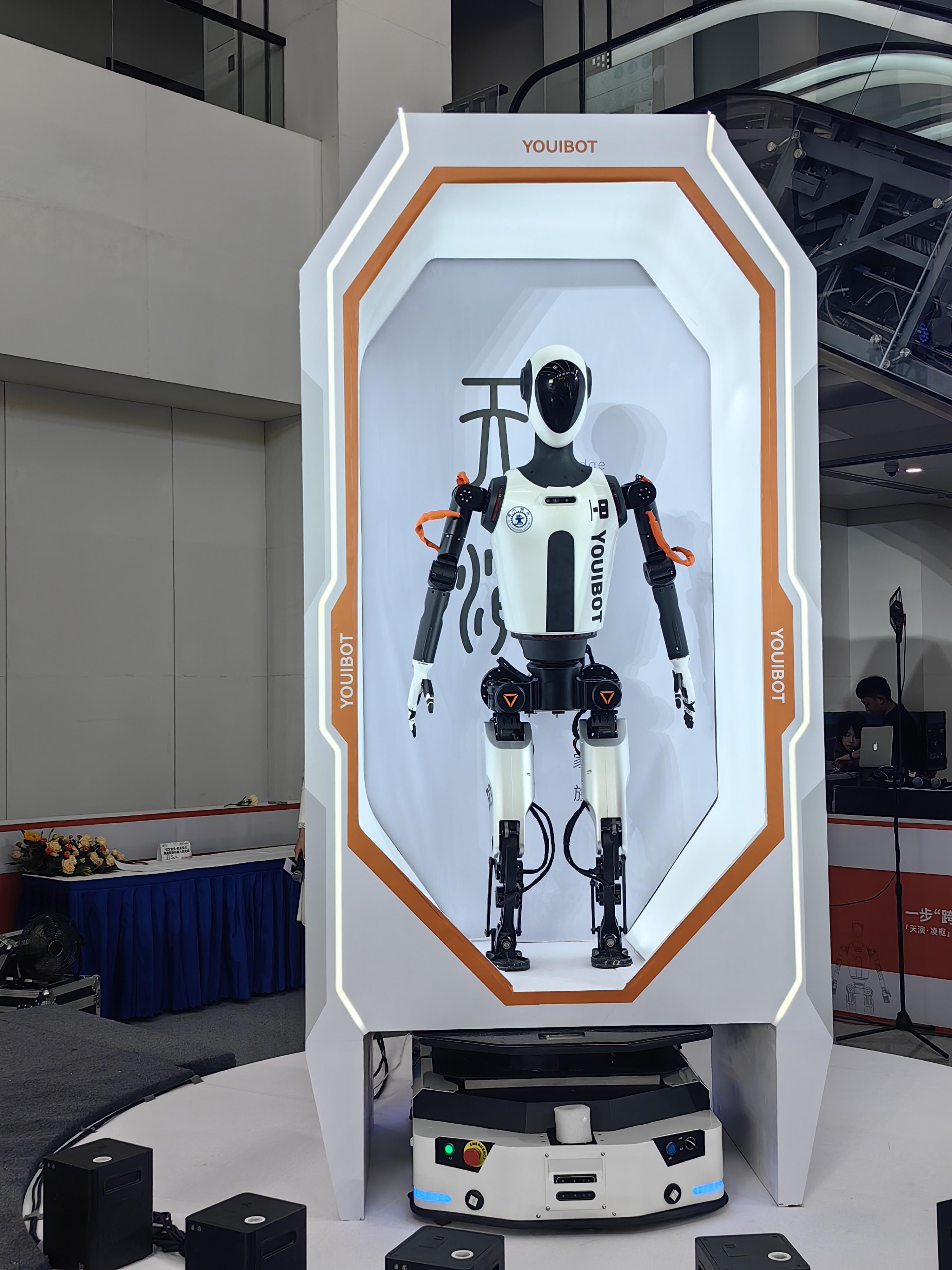广交会人工智能与机器人产业交流会举办探机器人全球化突围之道(图1)